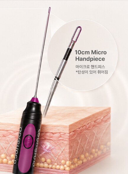 10cm Micro Handpiece — micro handpiece, flexible and bendable