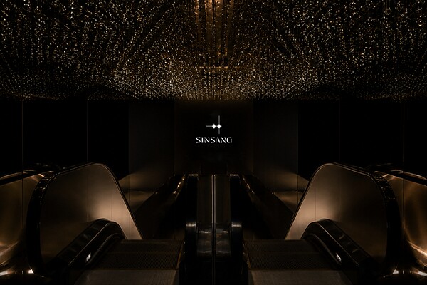 Entrance Lounge