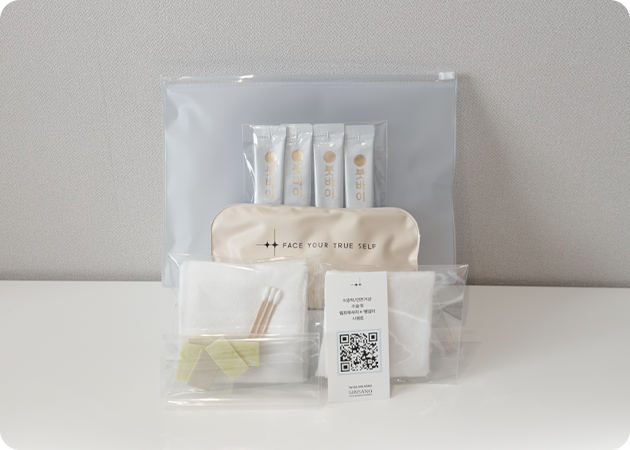 Aftercare kit